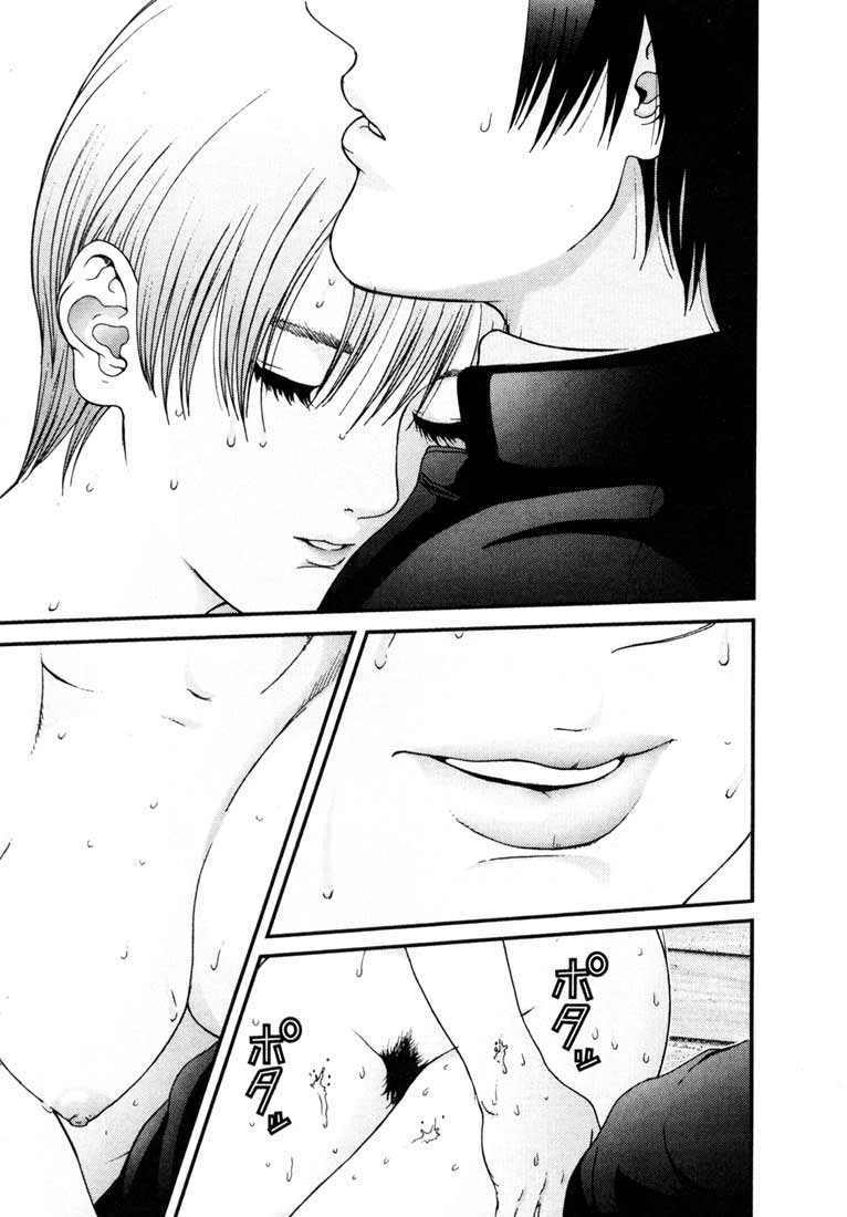 Gantz Chapter 3 - Trang 2