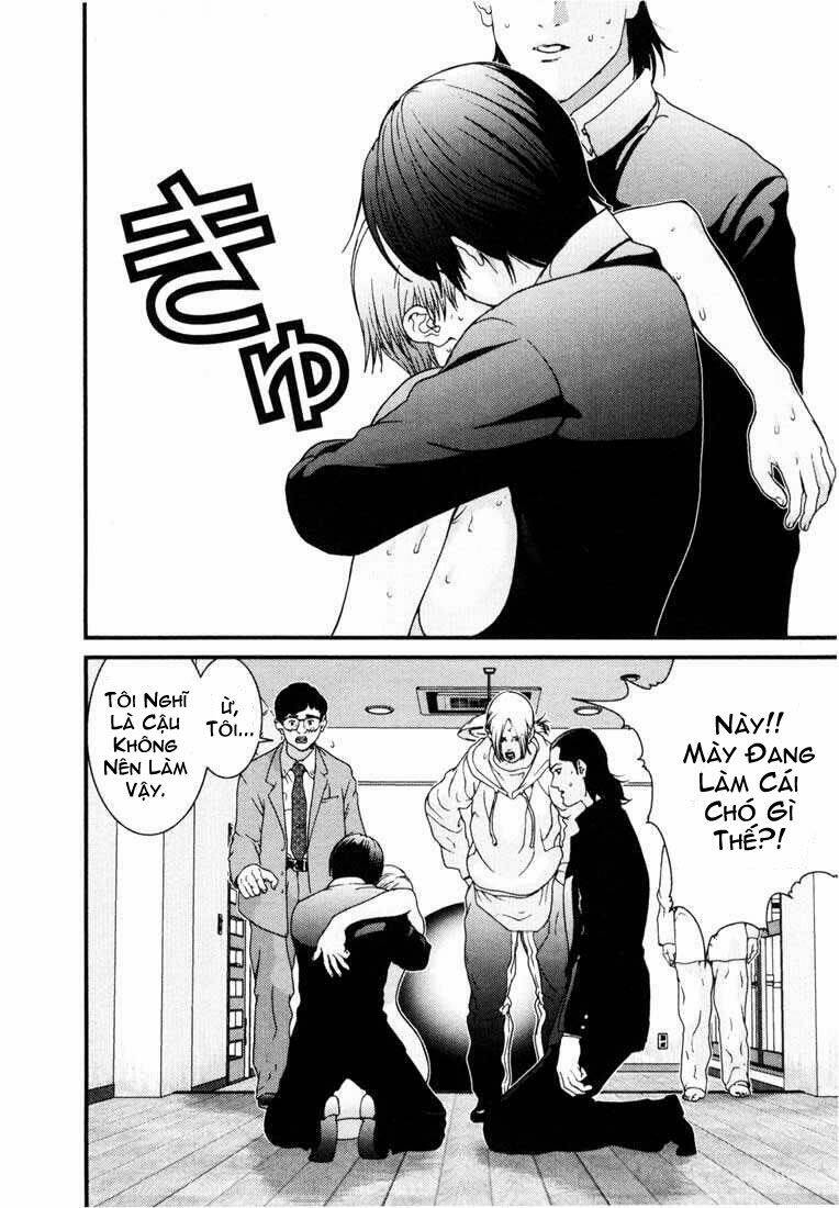 Gantz Chapter 3 - Trang 2