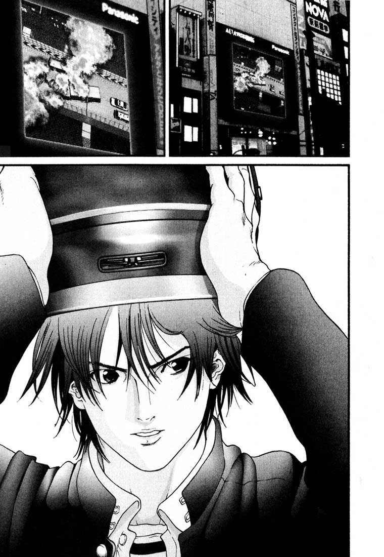 Gantz Chapter 30 - Trang 2