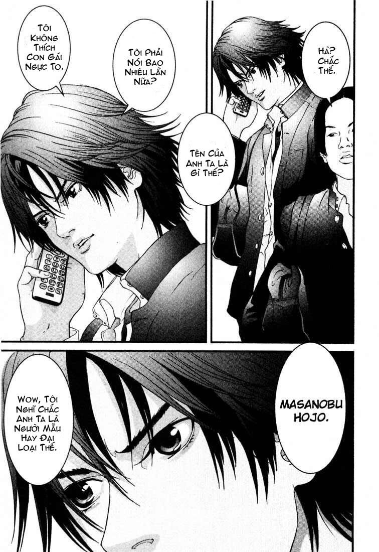 Gantz Chapter 30 - Trang 2