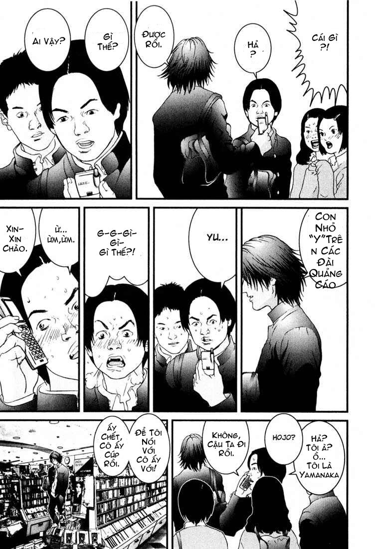 Gantz Chapter 30 - Trang 2