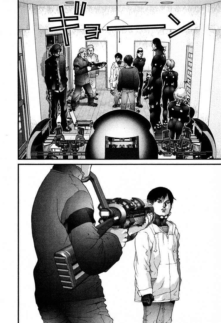 Gantz Chapter 33 - Trang 2