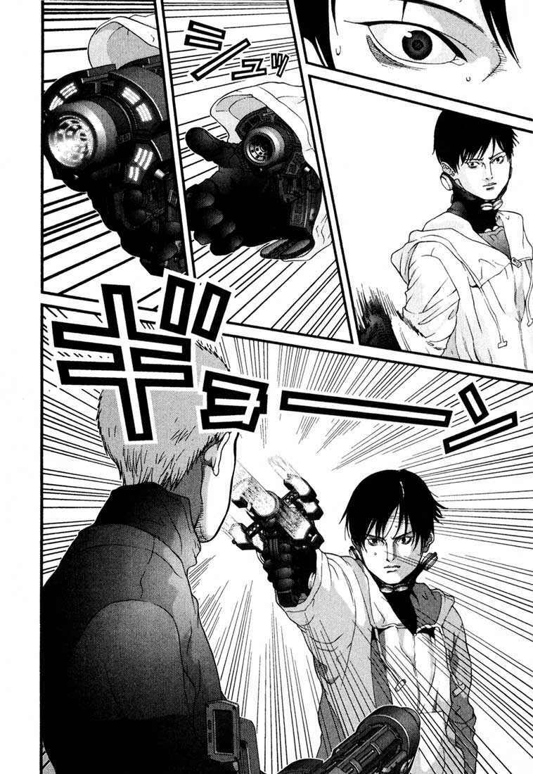 Gantz Chapter 33 - Trang 2