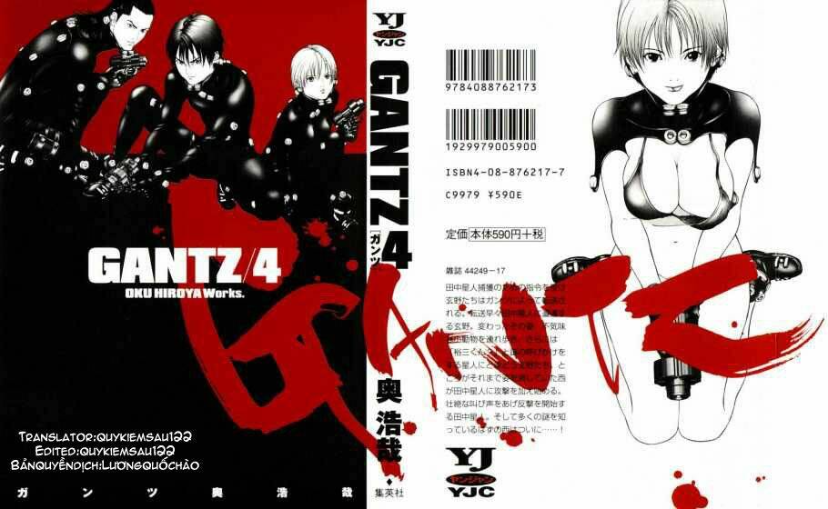 Gantz Chapter 35 - Trang 2
