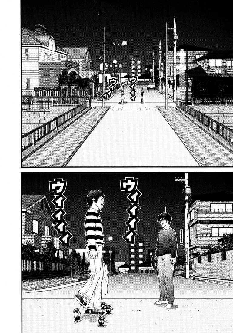 Gantz Chapter 35 - Trang 2