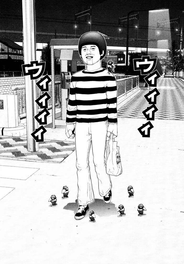 Gantz Chapter 35 - Trang 2