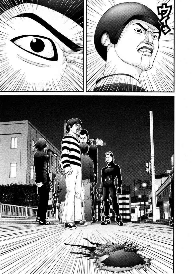 Gantz Chapter 36 - Trang 2