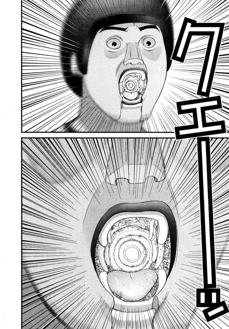 Gantz Chapter 36 - Trang 2