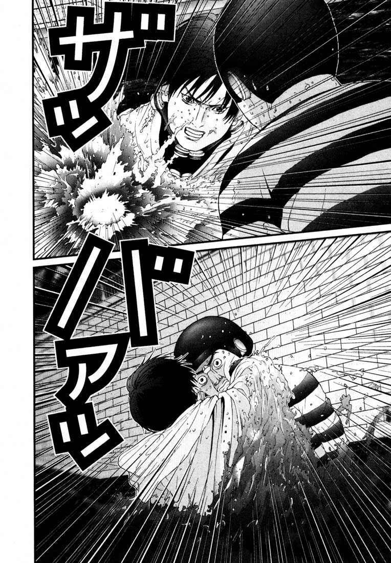 Gantz Chapter 37 - Trang 2