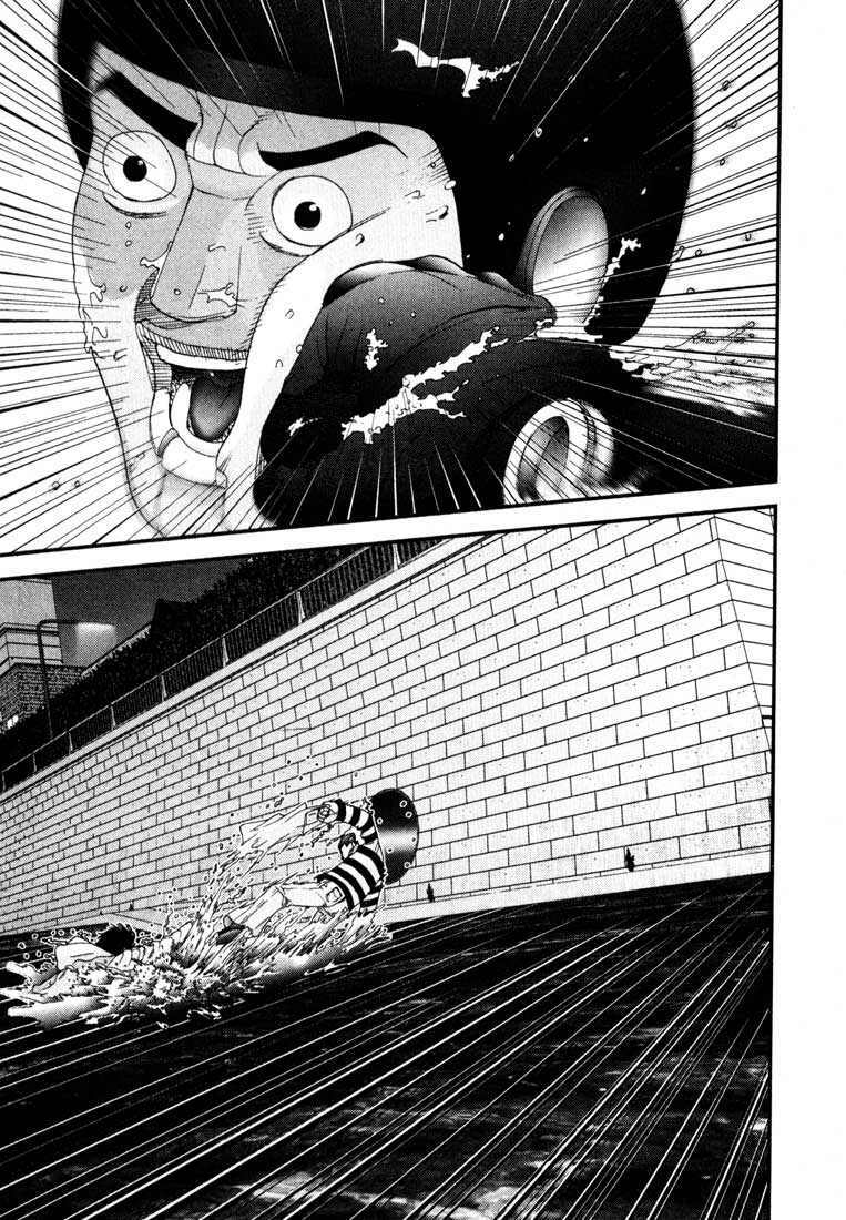 Gantz Chapter 37 - Trang 2