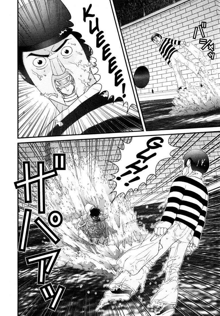 Gantz Chapter 37 - Trang 2