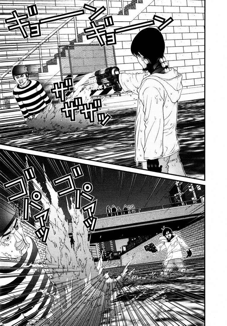 Gantz Chapter 37 - Trang 2