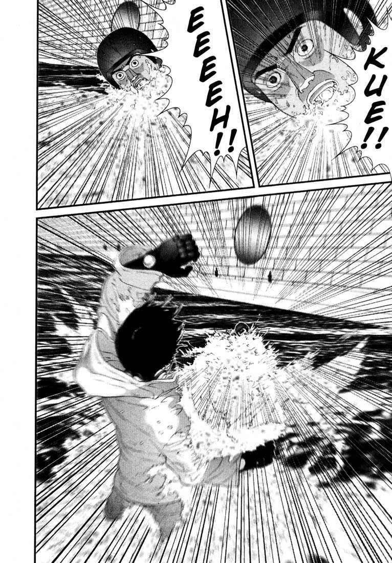 Gantz Chapter 37 - Trang 2