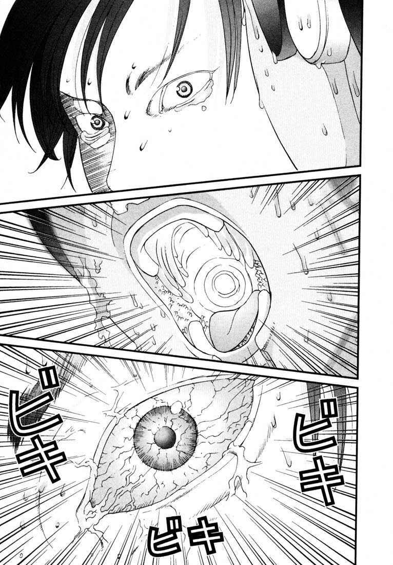 Gantz Chapter 38 - Trang 2