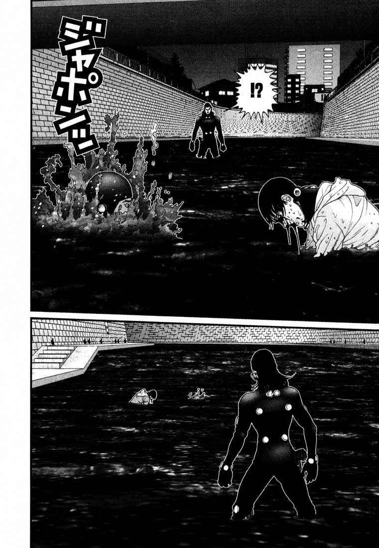 Gantz Chapter 38 - Trang 2