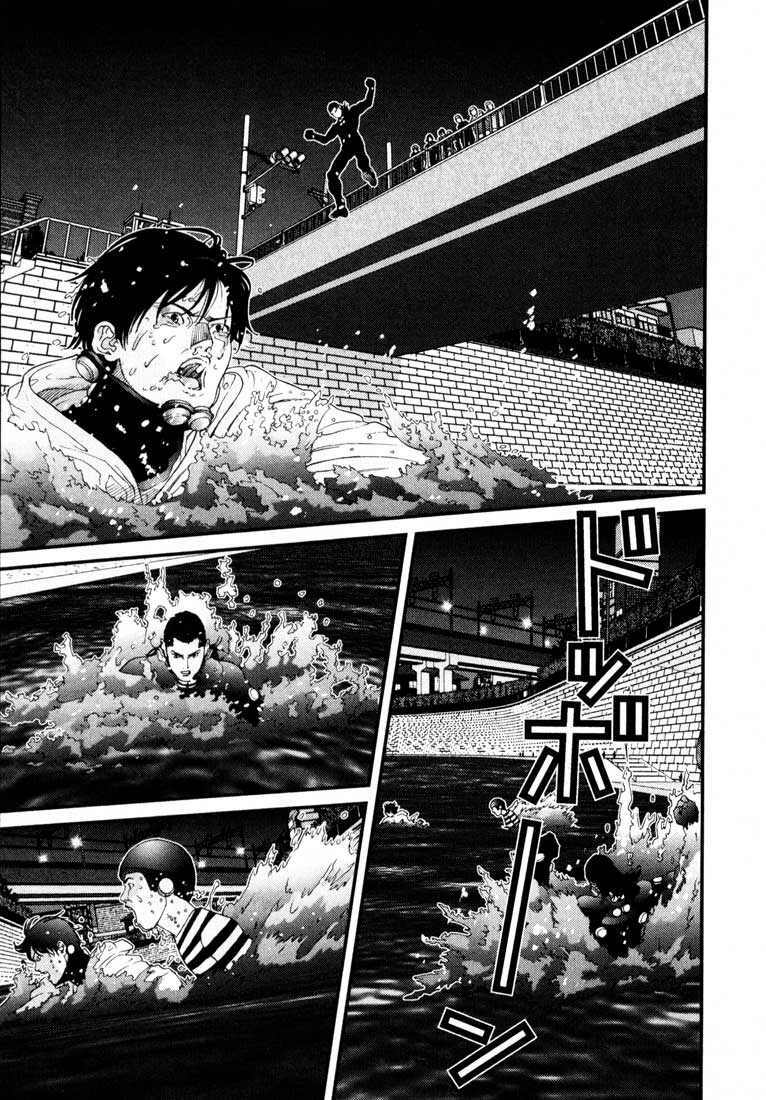 Gantz Chapter 38 - Trang 2