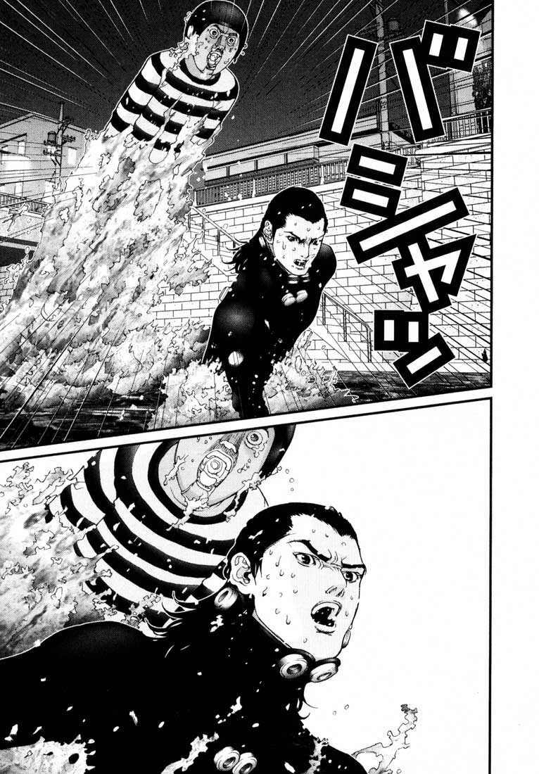 Gantz Chapter 39 - Trang 2