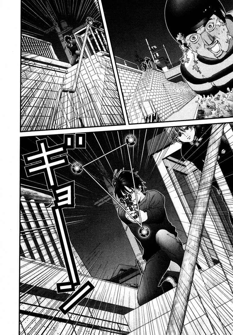 Gantz Chapter 39 - Trang 2