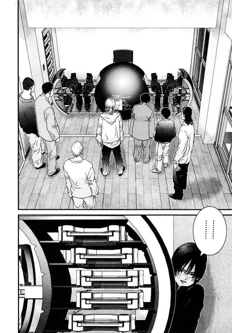 Gantz Chapter 4 - Trang 2