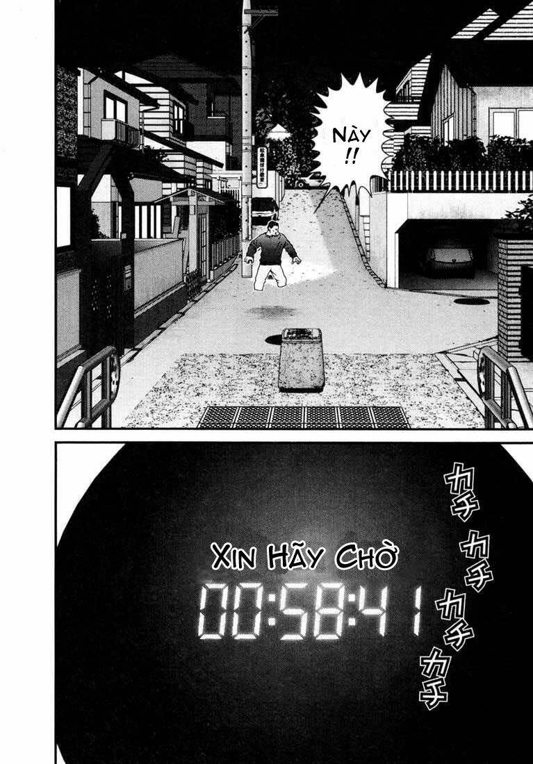 Gantz Chapter 4 - Trang 2