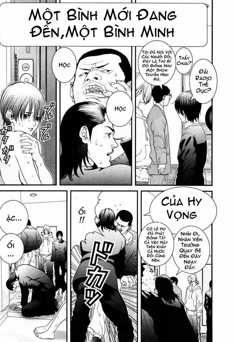 Gantz Chapter 4 - Trang 2