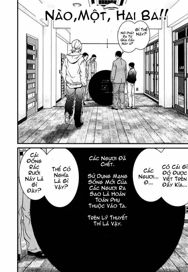 Gantz Chapter 4 - Trang 2