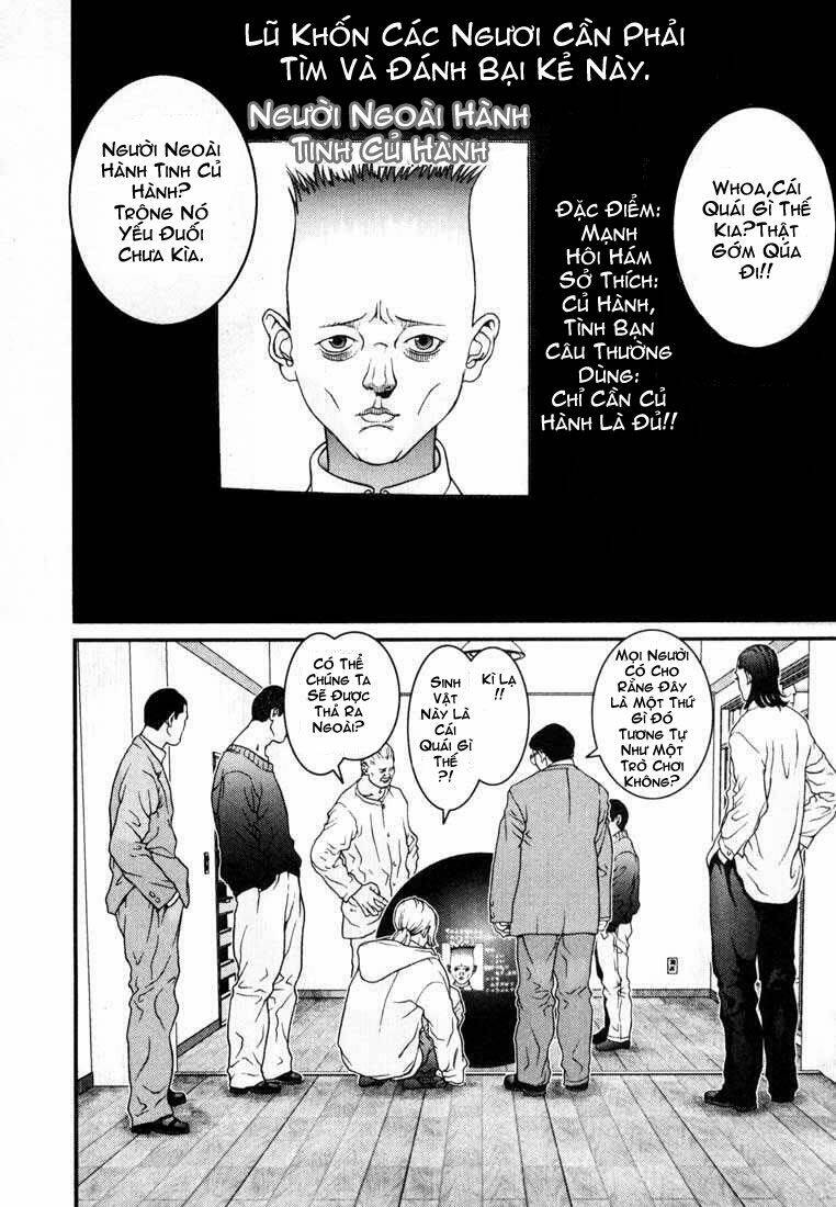 Gantz Chapter 4 - Trang 2