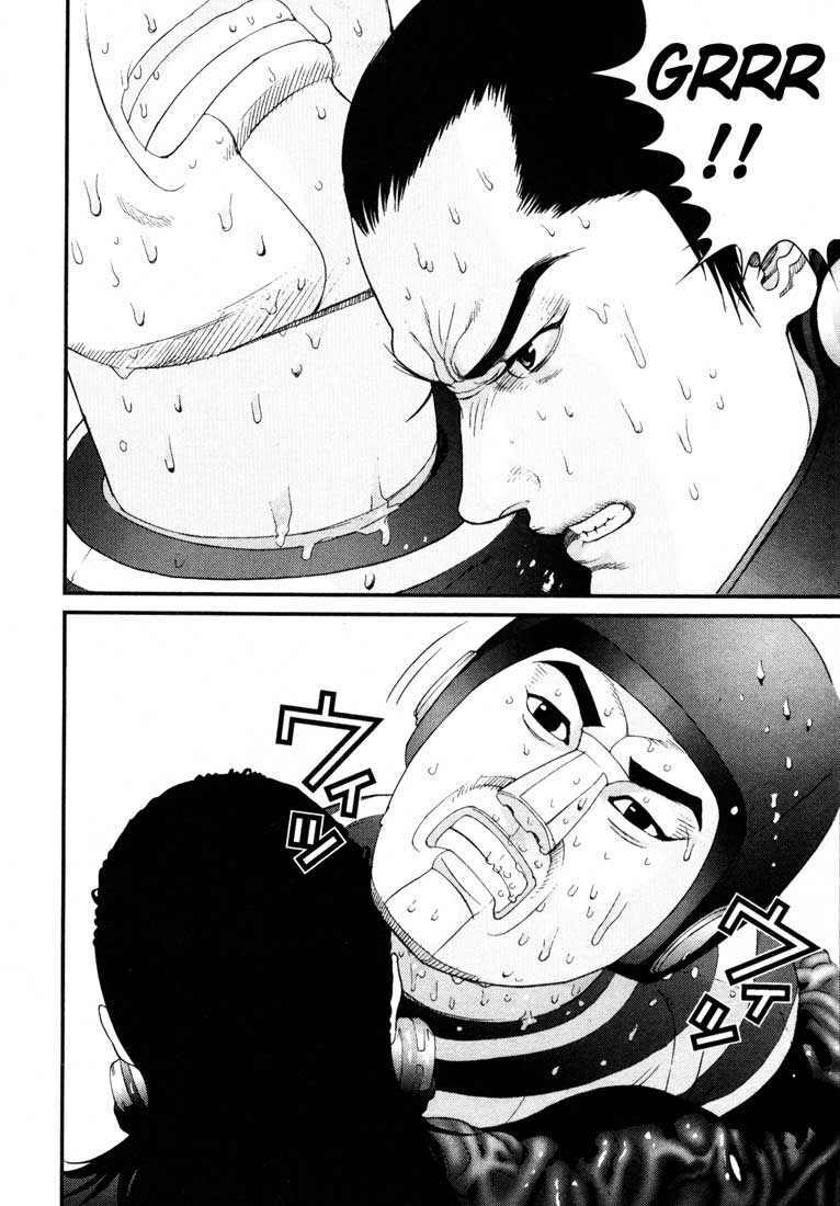 Gantz Chapter 40 - Trang 2