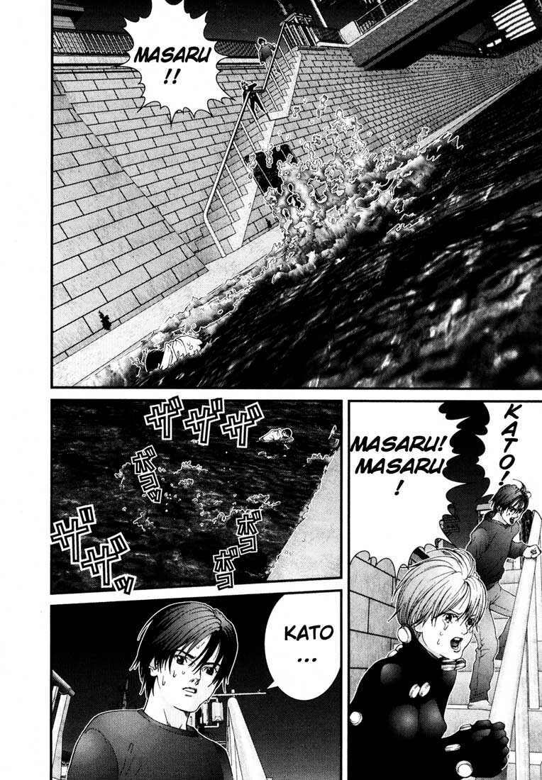 Gantz Chapter 40 - Trang 2