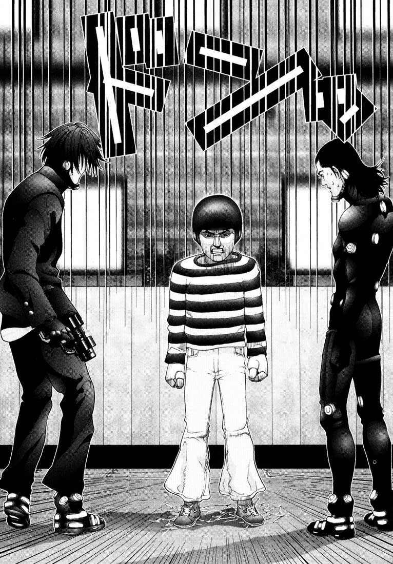 Gantz Chapter 43 - Trang 2