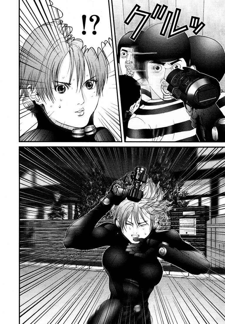 Gantz Chapter 44 - Trang 2