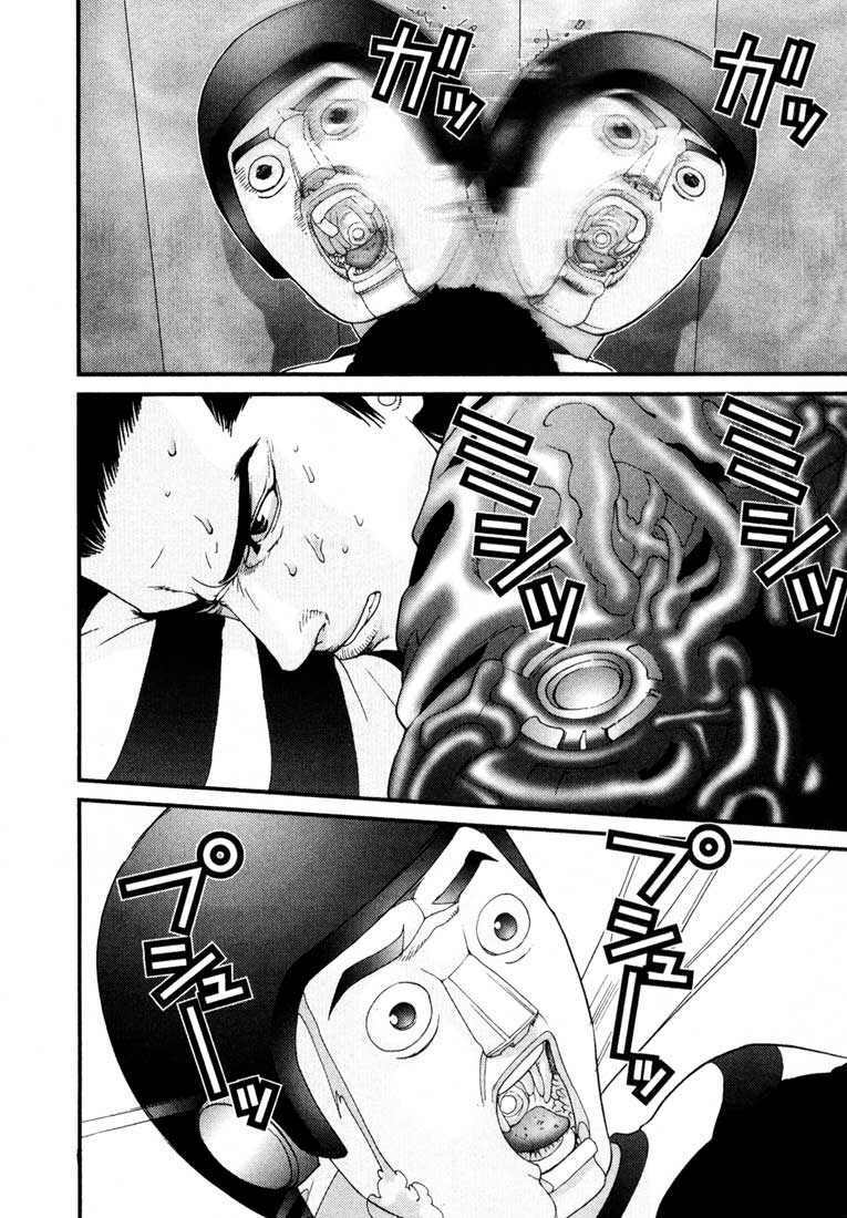 Gantz Chapter 44 - Trang 2