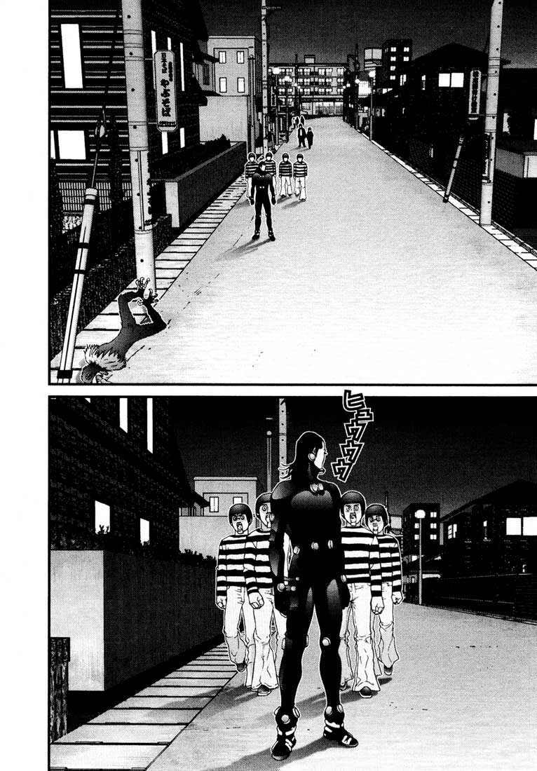 Gantz Chapter 45 - Trang 2