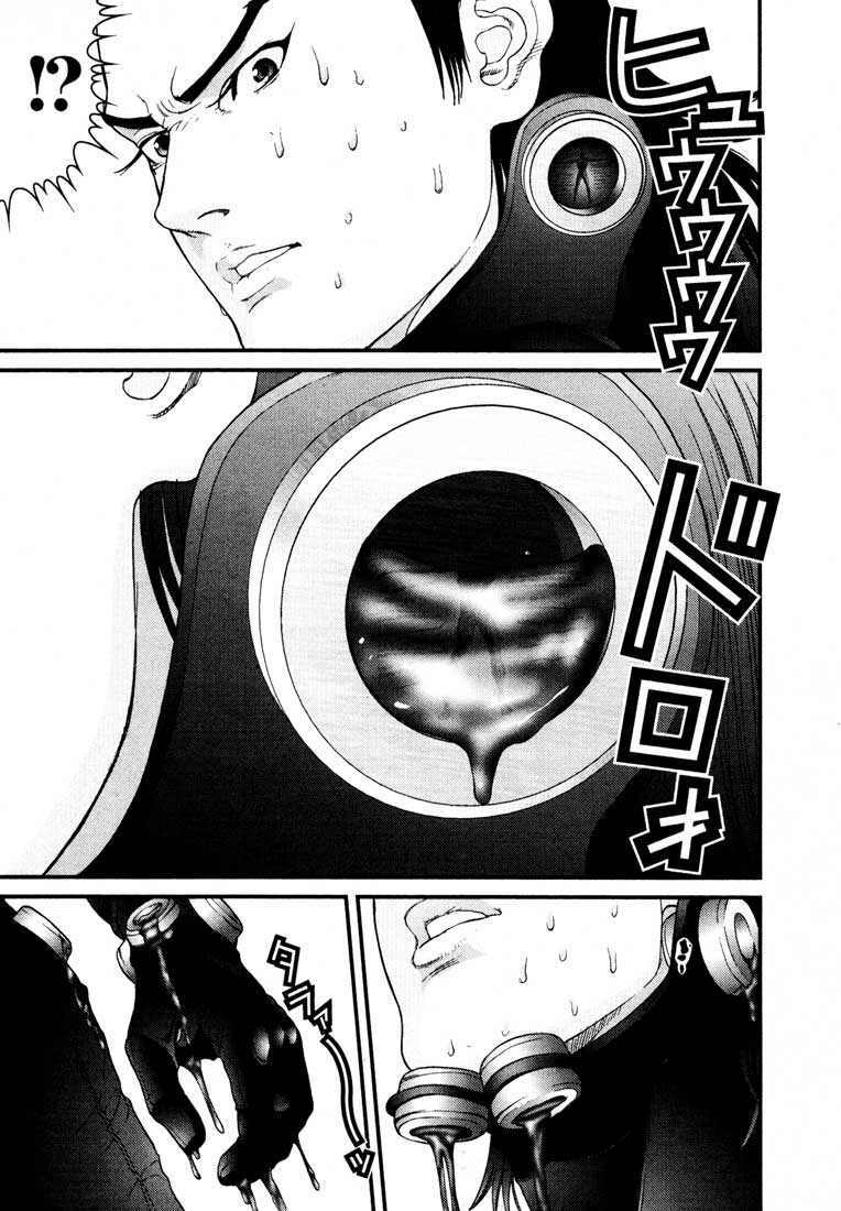 Gantz Chapter 45 - Trang 2