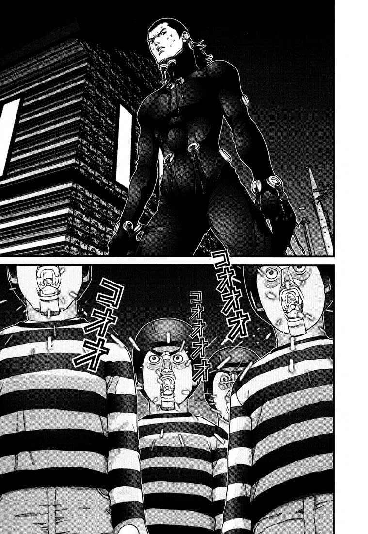 Gantz Chapter 45 - Trang 2