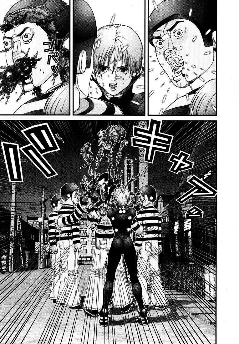 Gantz Chapter 45 - Trang 2