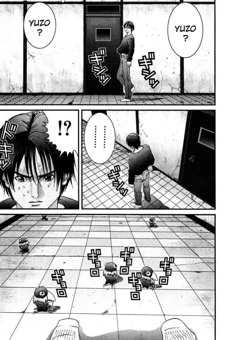 Gantz Chapter 46 - Trang 2