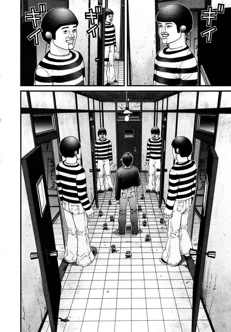Gantz Chapter 46 - Trang 2