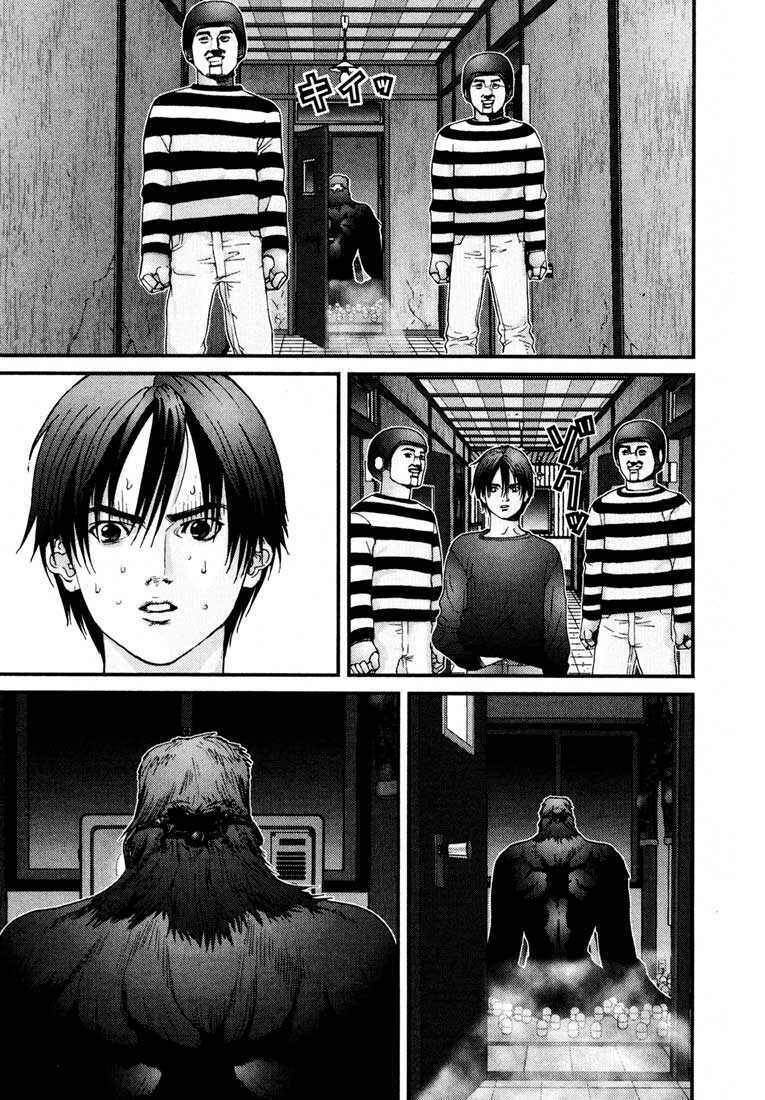 Gantz Chapter 46 - Trang 2