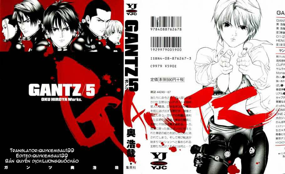Gantz Chapter 47 - Trang 2