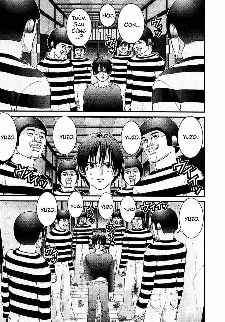 Gantz Chapter 47 - Trang 2
