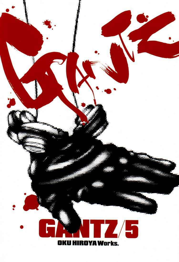 Gantz Chapter 47 - Trang 2