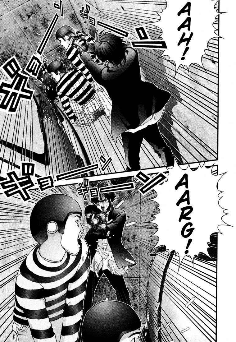 Gantz Chapter 48 - Trang 2