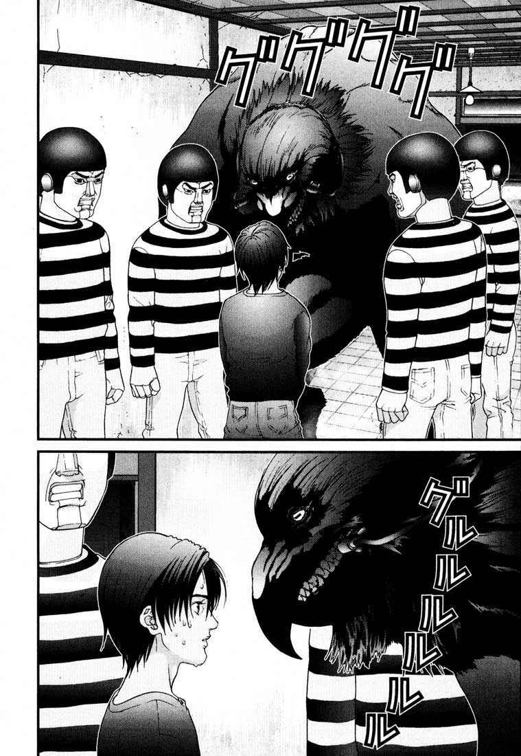 Gantz Chapter 48 - Trang 2