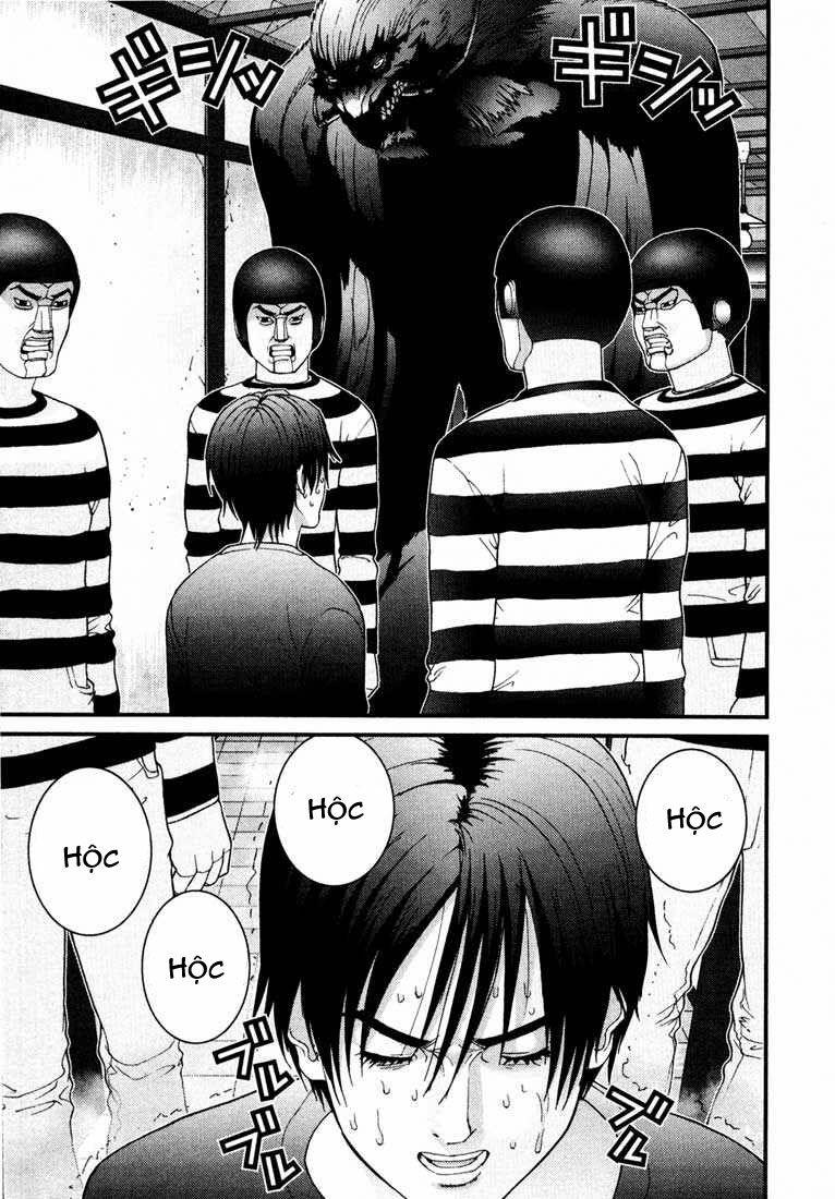 Gantz Chapter 48 - Trang 2