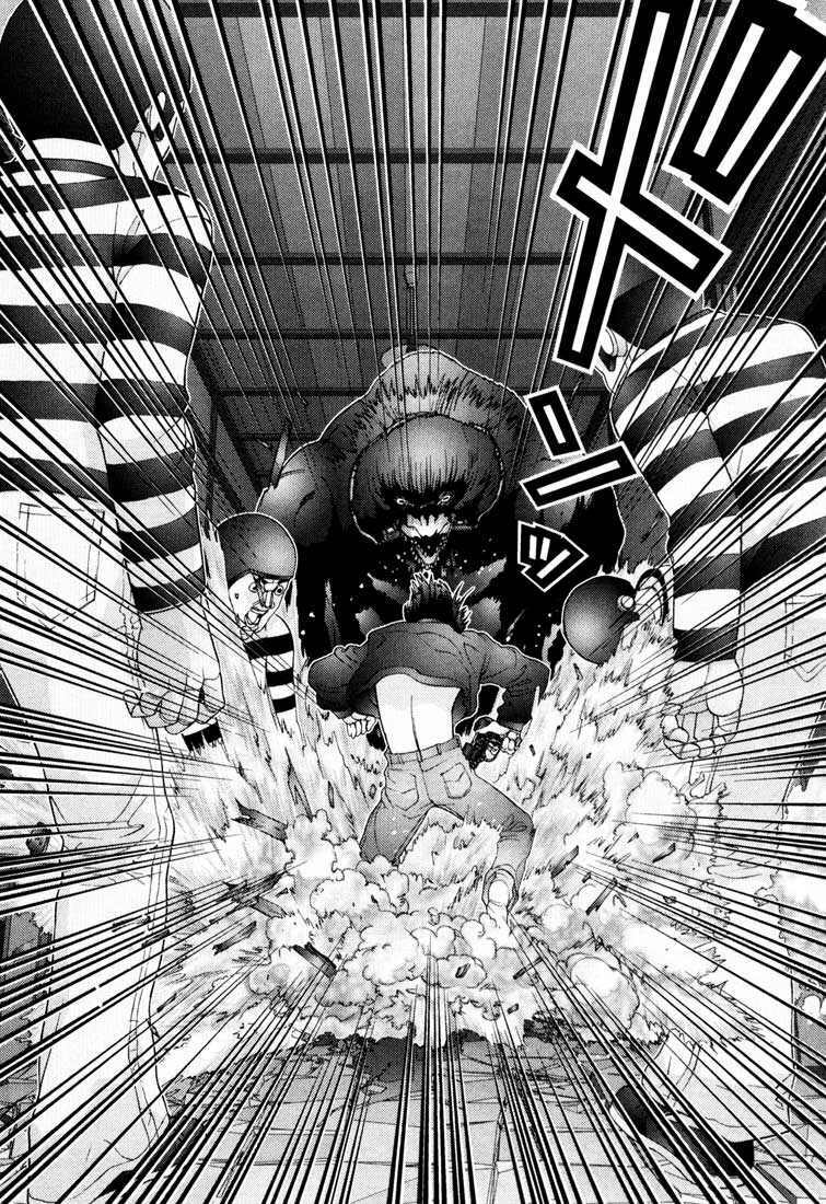 Gantz Chapter 49 - Trang 2