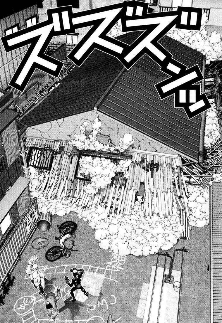 Gantz Chapter 50 - Trang 2