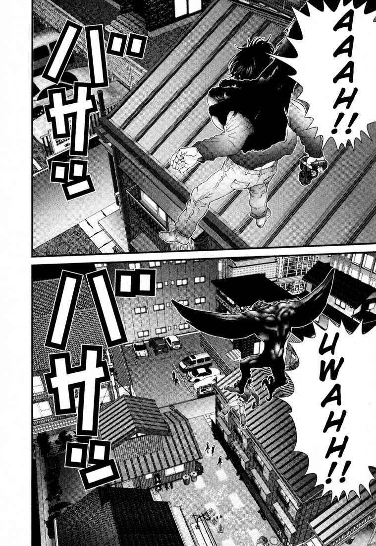 Gantz Chapter 51 - Trang 2