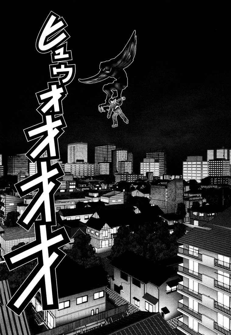 Gantz Chapter 51 - Trang 2