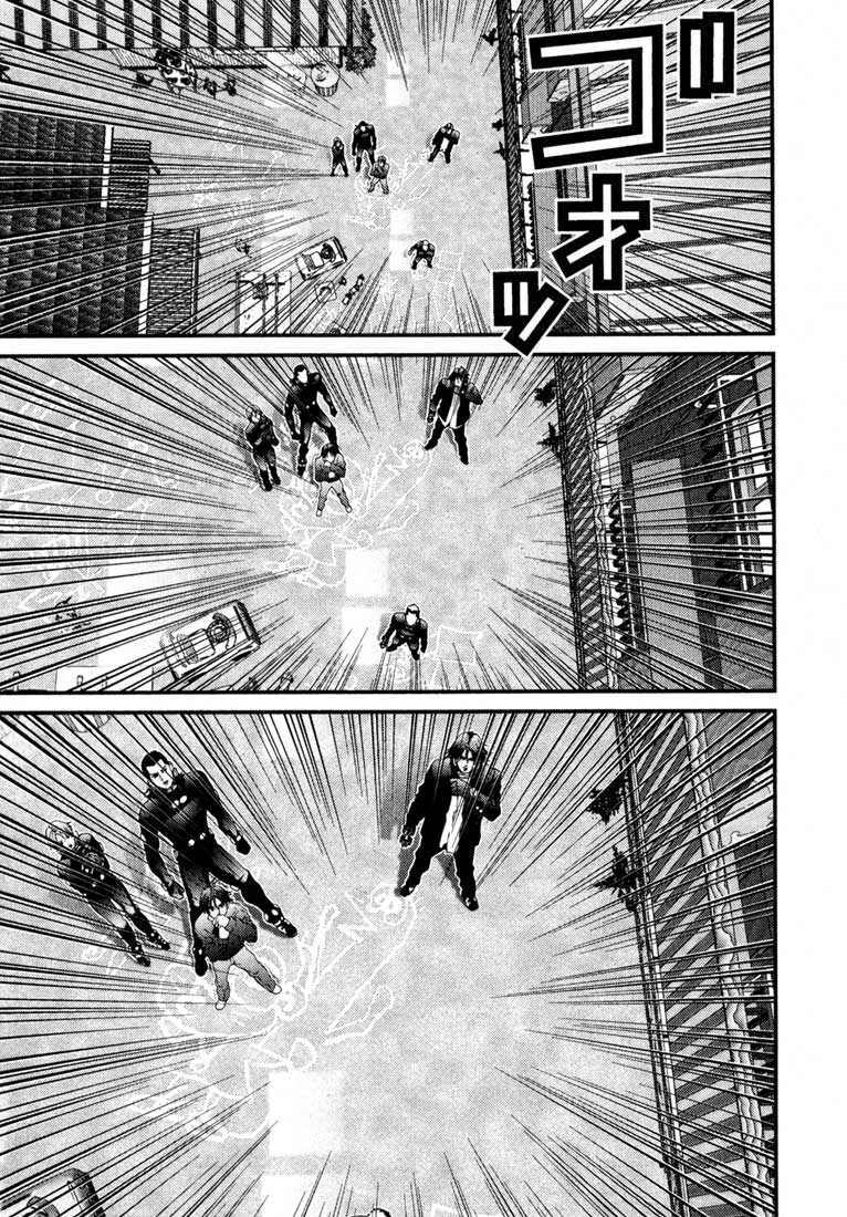 Gantz Chapter 51 - Trang 2